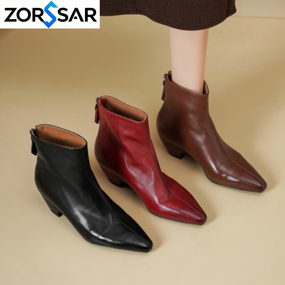 Vintage And Modern Fashion - Stivali alla Caviglia da Donna in