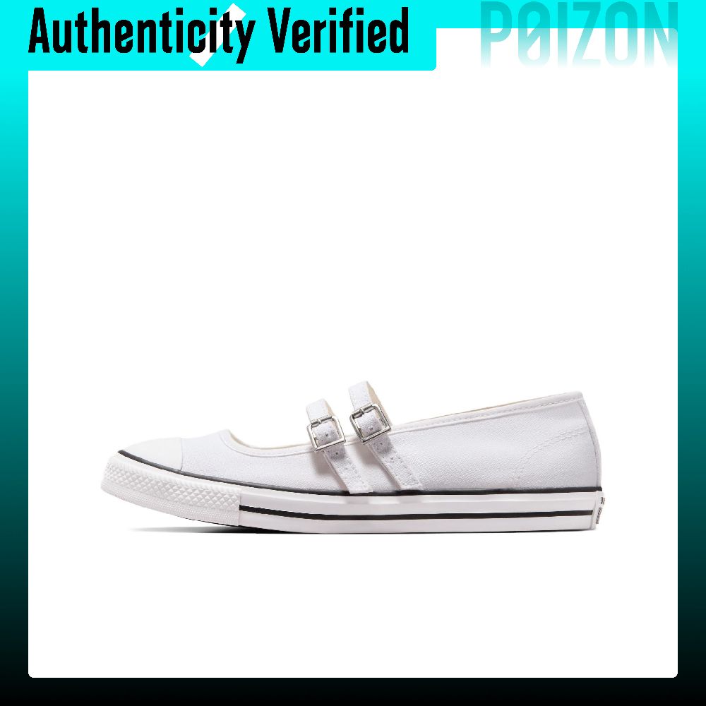 Converse Shoes Chuck Taylor All Star - Converse Chuck Taylor All Star Scarpe