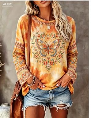 Maglietta a Maniche Lunghe da  - Printed Floral Shirt recensione e prezzo