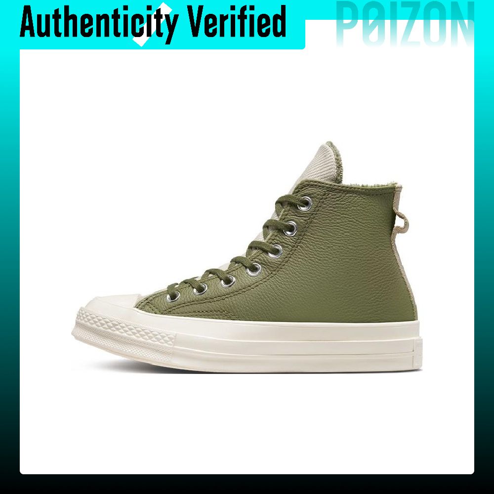 Converse Chuck Taylor All Star - Converse Shoes Chuck Taylor All Star recensione e prezzo